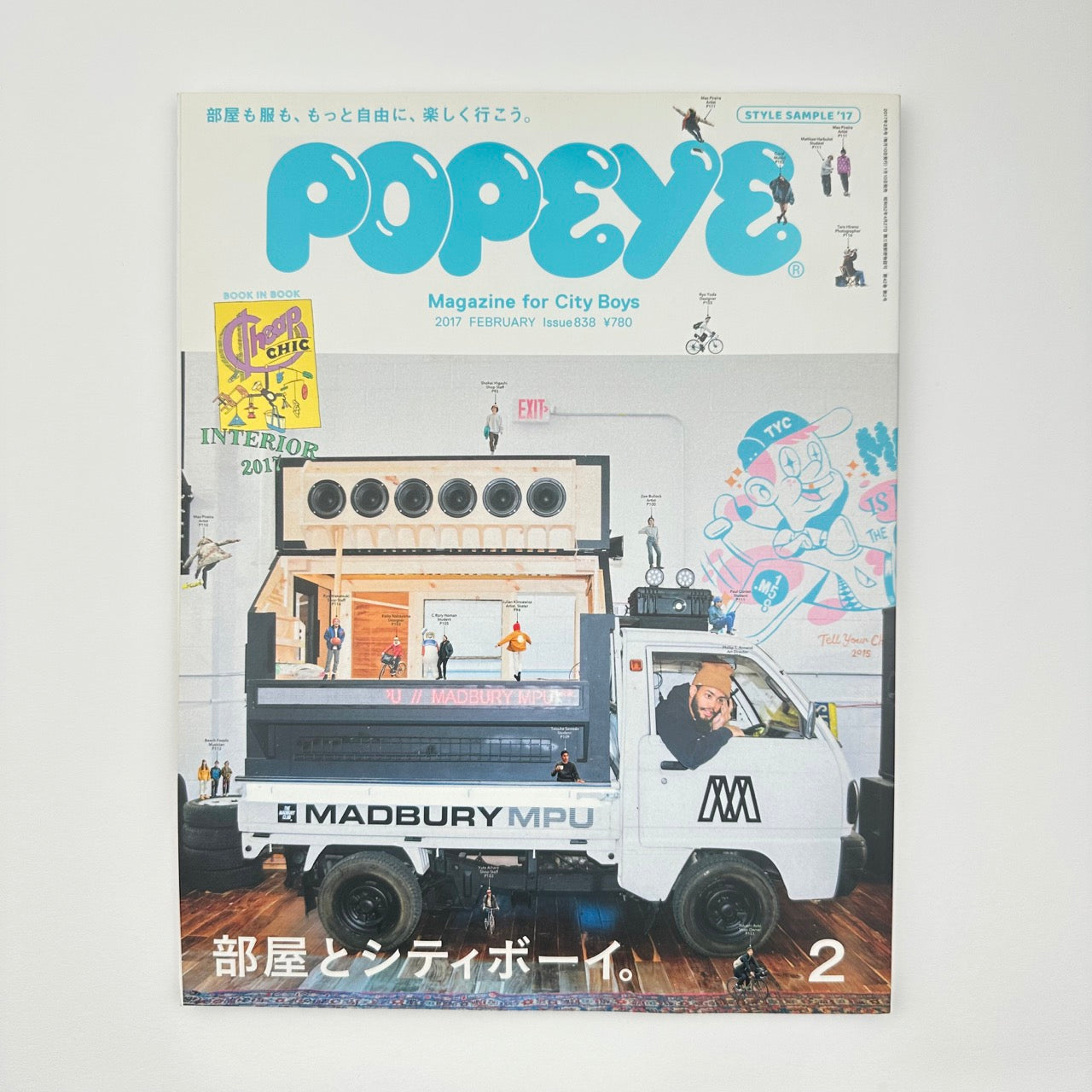POPEYE Issue 838 Feb 2017