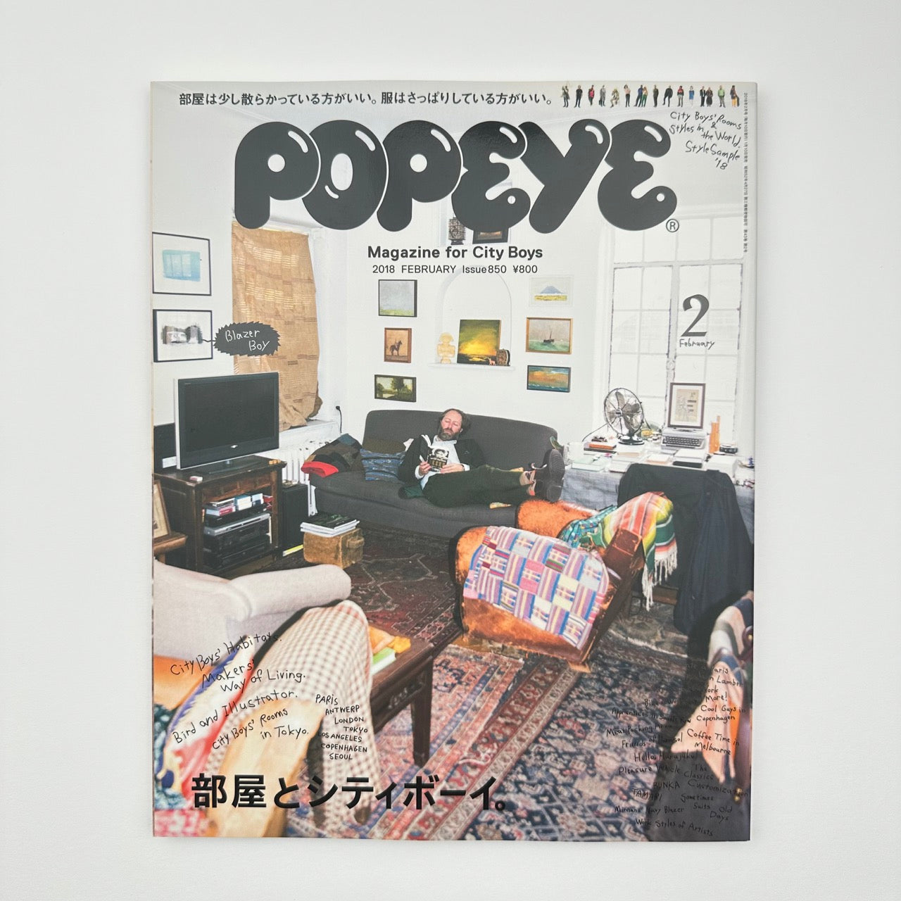 POPEYE Issue 850 Feb 2018