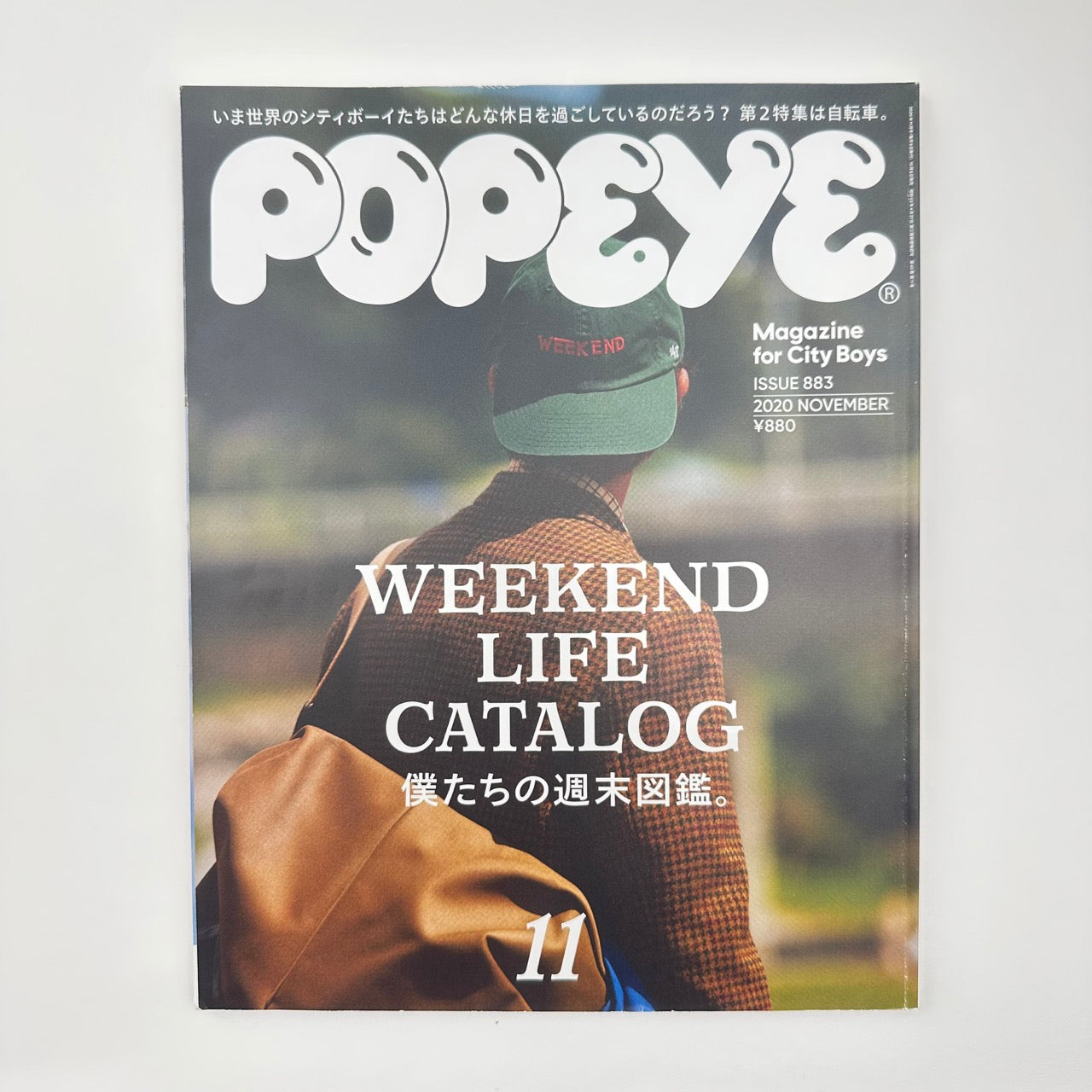 POPEYE Issue 883 Nov 2020