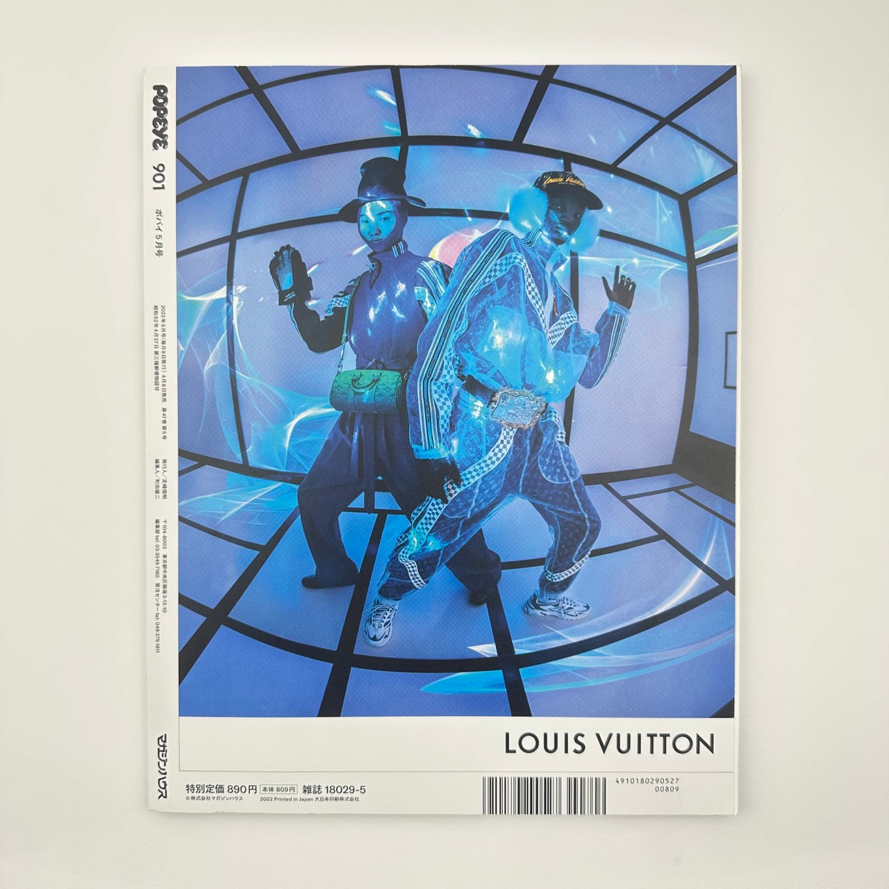 POPEYE Issue 901 May 2022