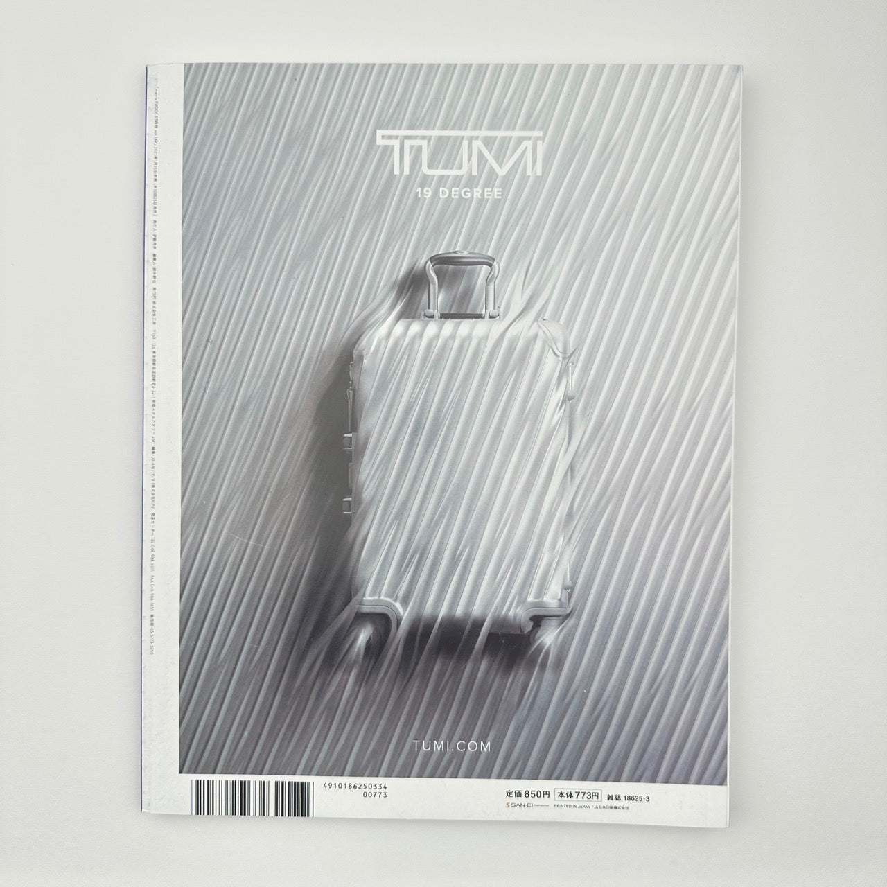 FUDGE Issue 149 Mar 2023