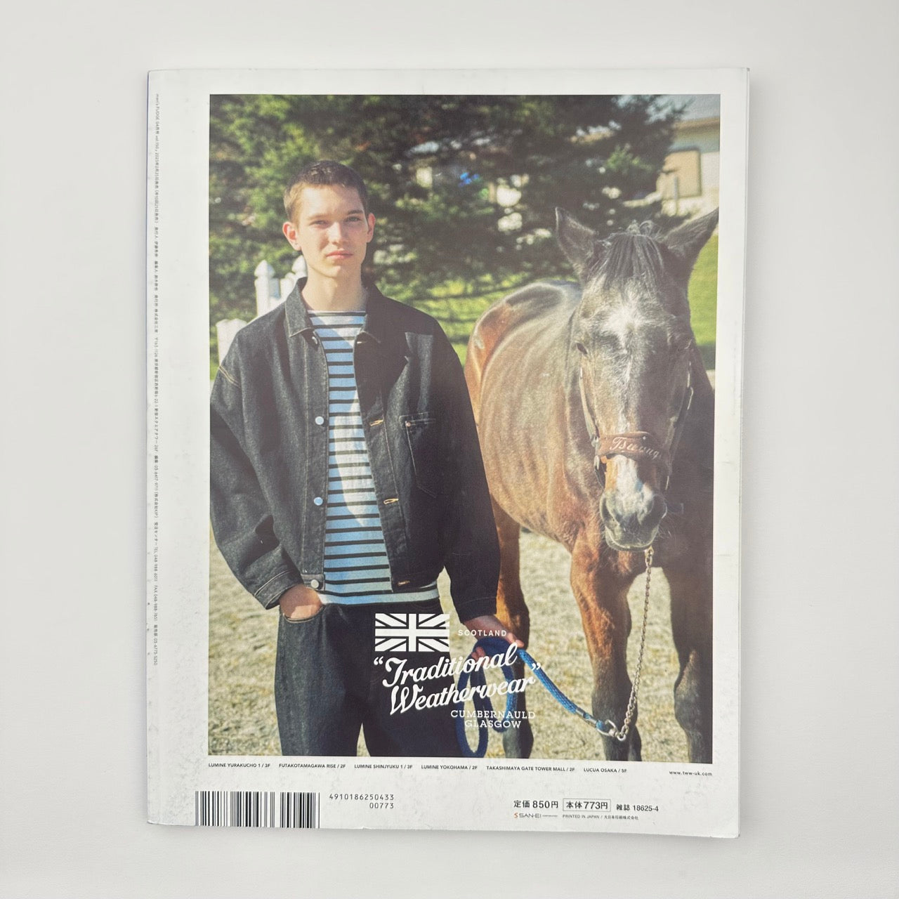 FUDGE Issue 150 Apr 2023