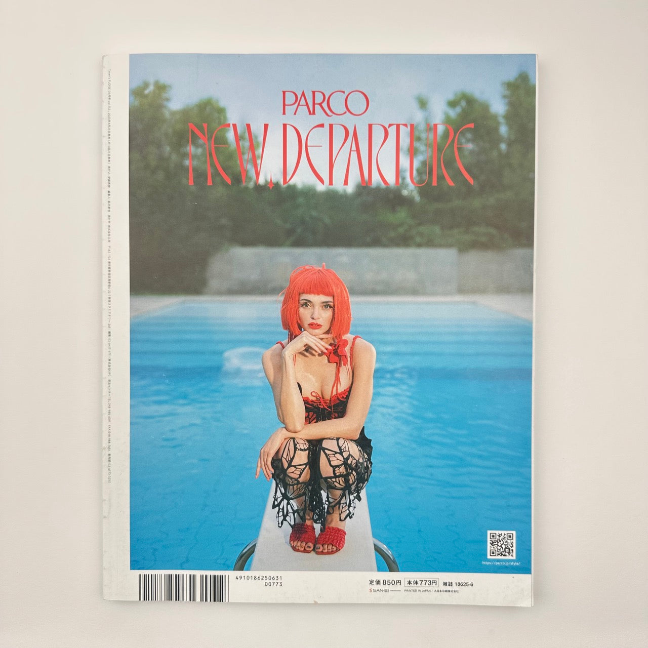 FUDGE Issue 152 Jun 2023