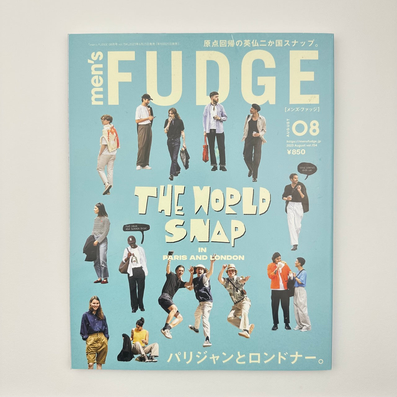 FUDGE Issue 154 Aug 2023