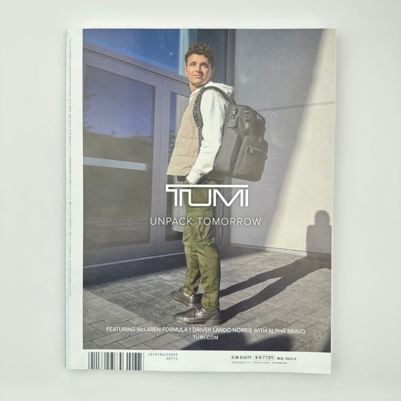 FUDGE Issue 154 Aug 2023