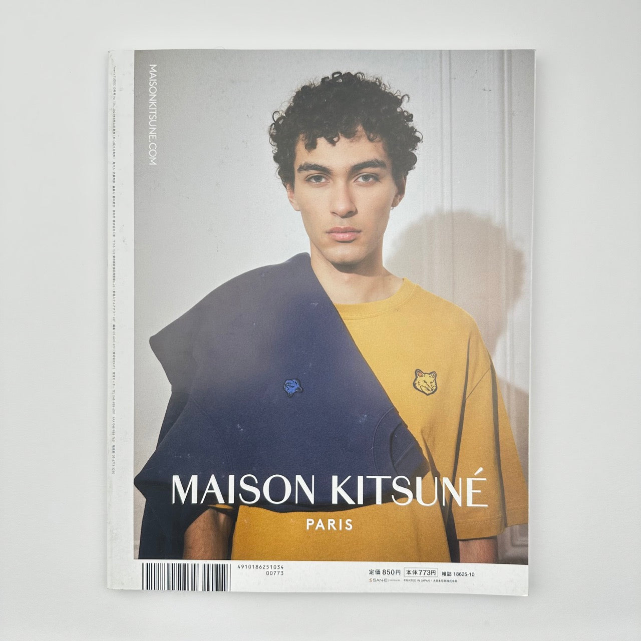 FUDGE Issue 155 Oct 2023