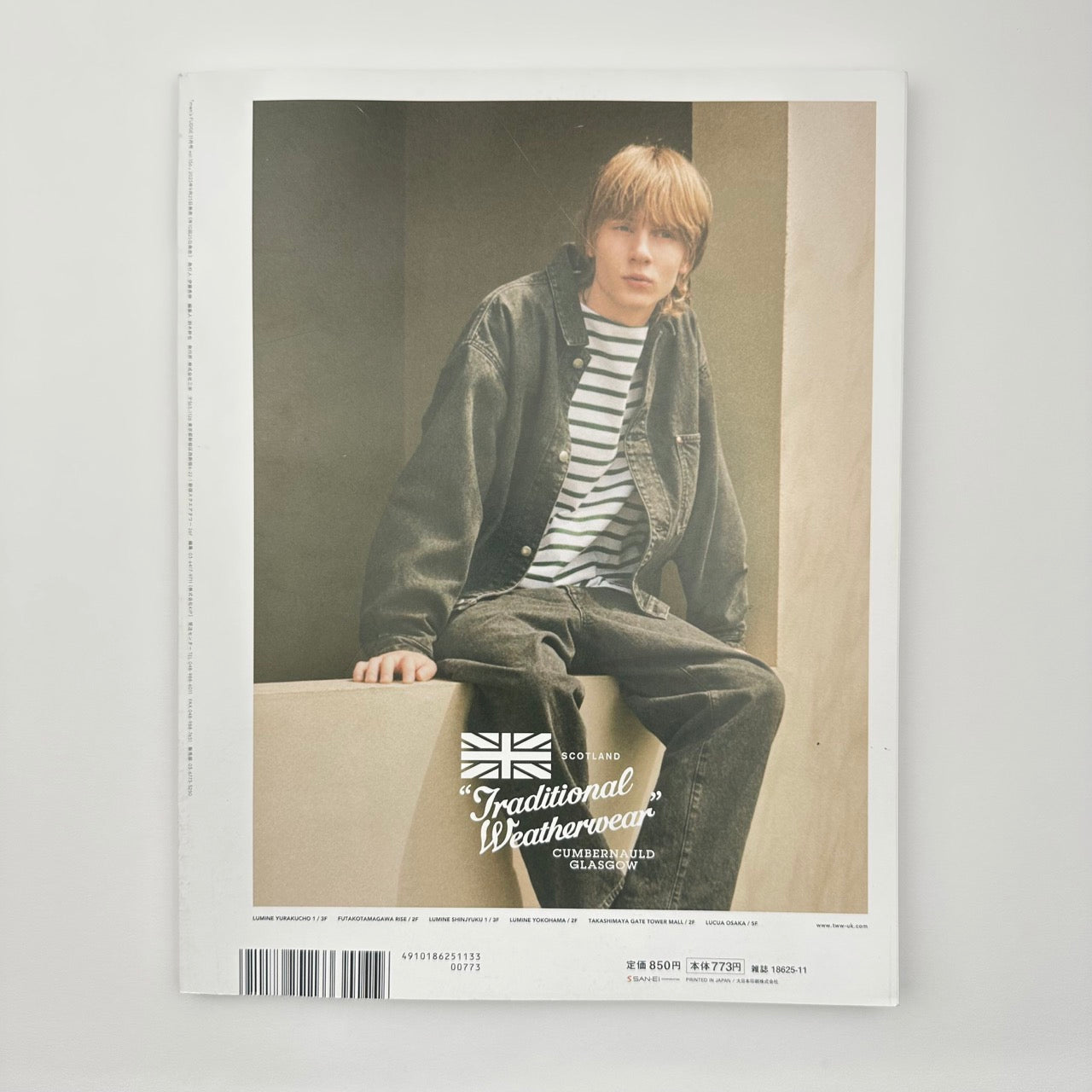 FUDGE Issue 156 Nov 2023