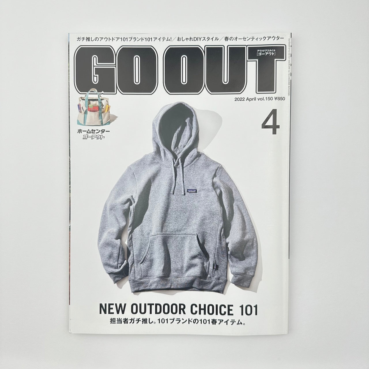 GO OUT Issue 150 Apr 2022