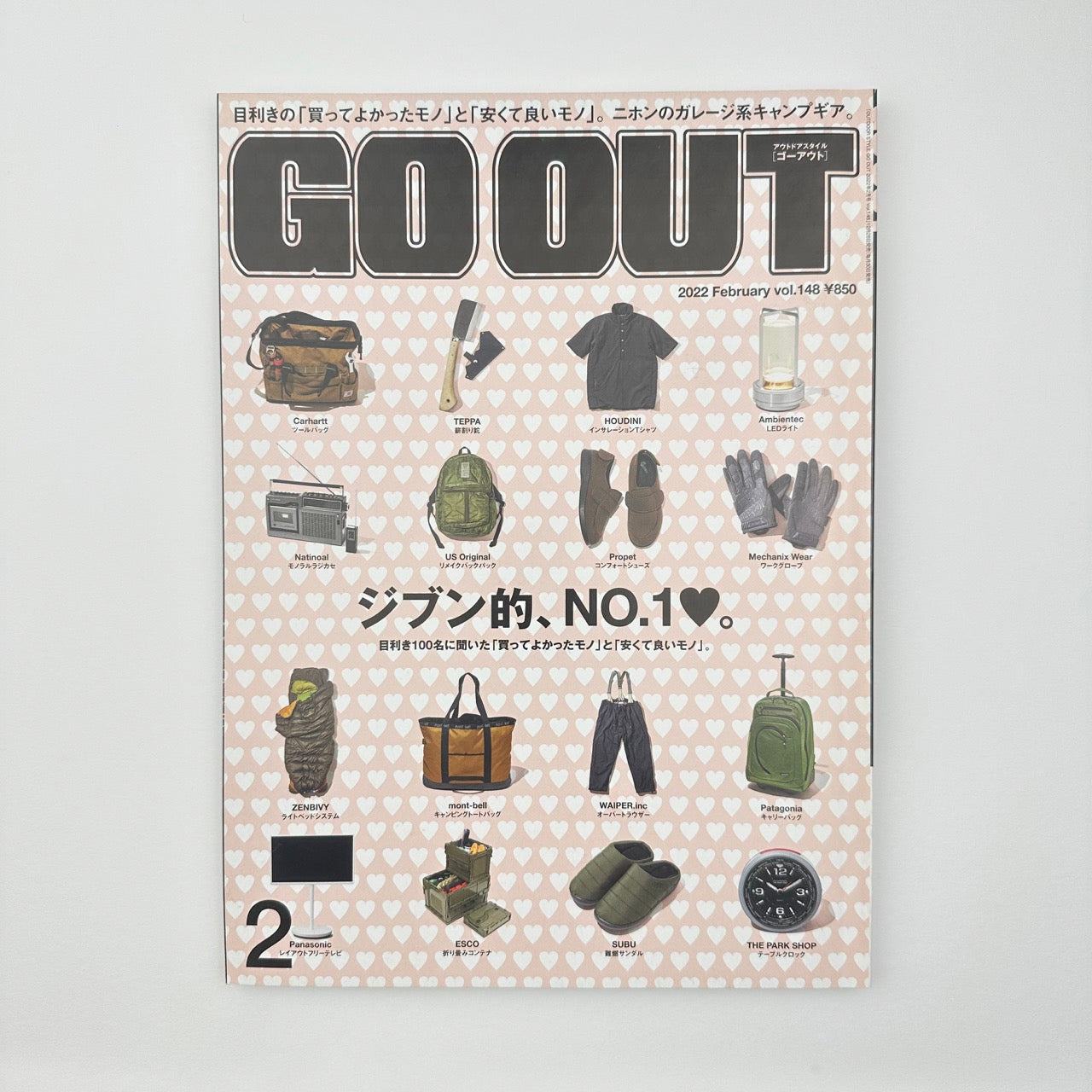 GO OUT Issue 148 Feb 2022