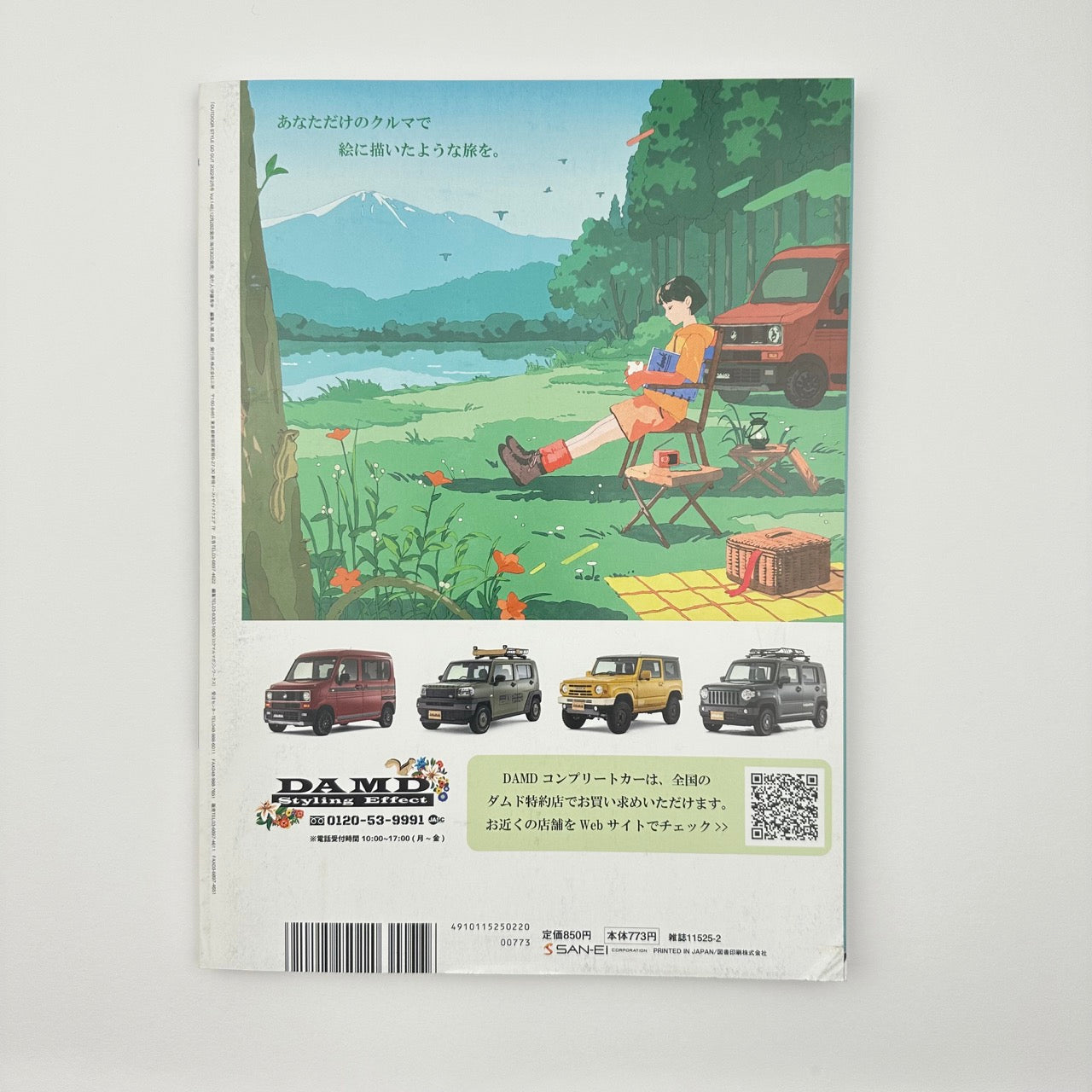 GO OUT Issue 148 Feb 2022