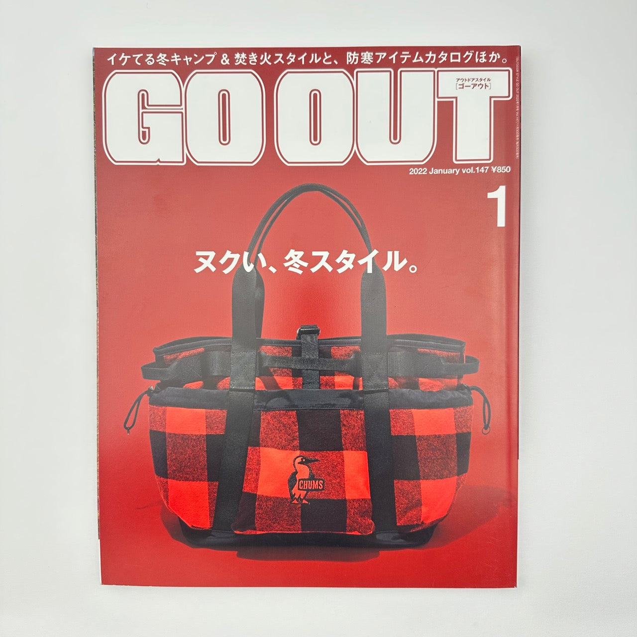 GO OUT Issue 147 Jan 2022