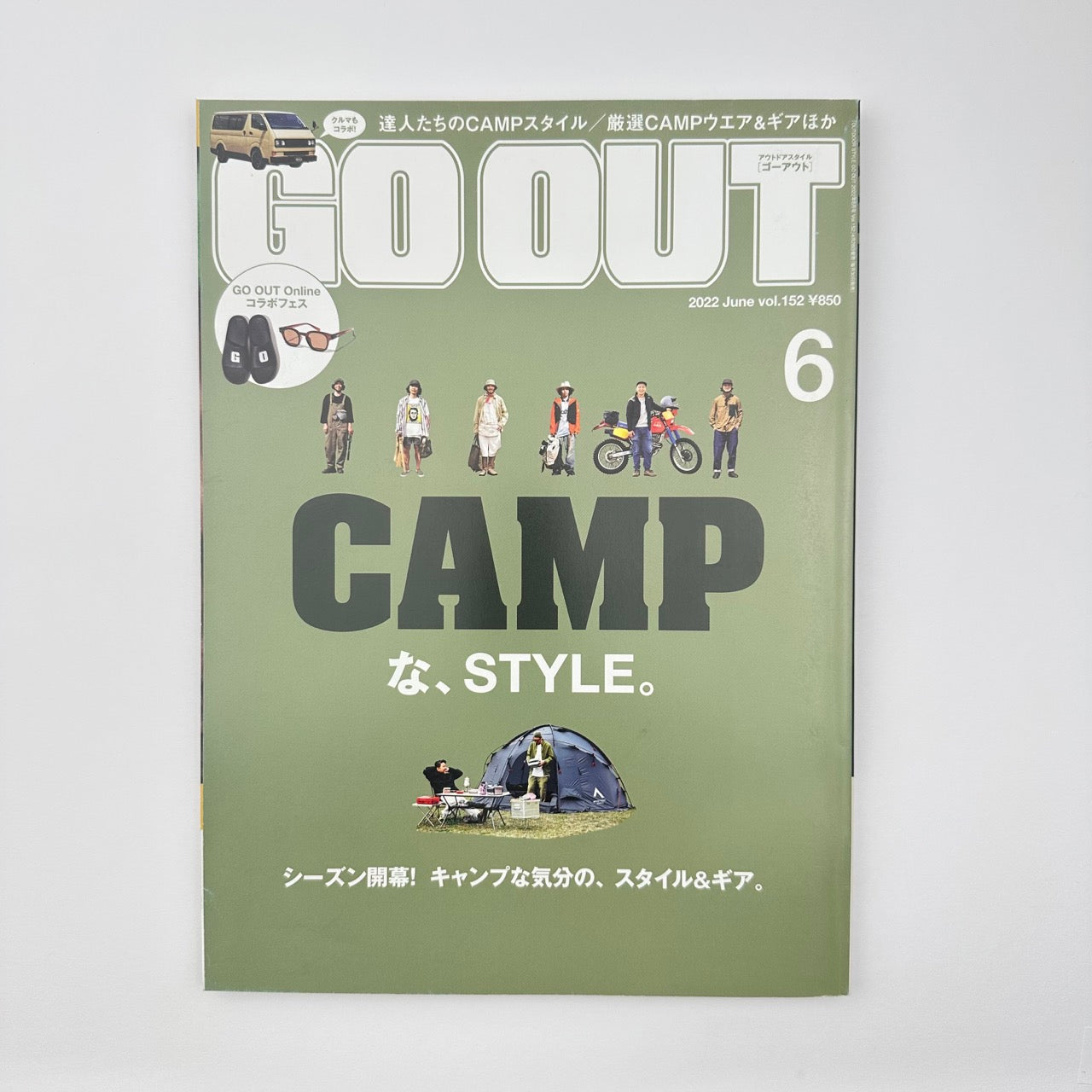 GO OUT Issue 152 Jun 2022