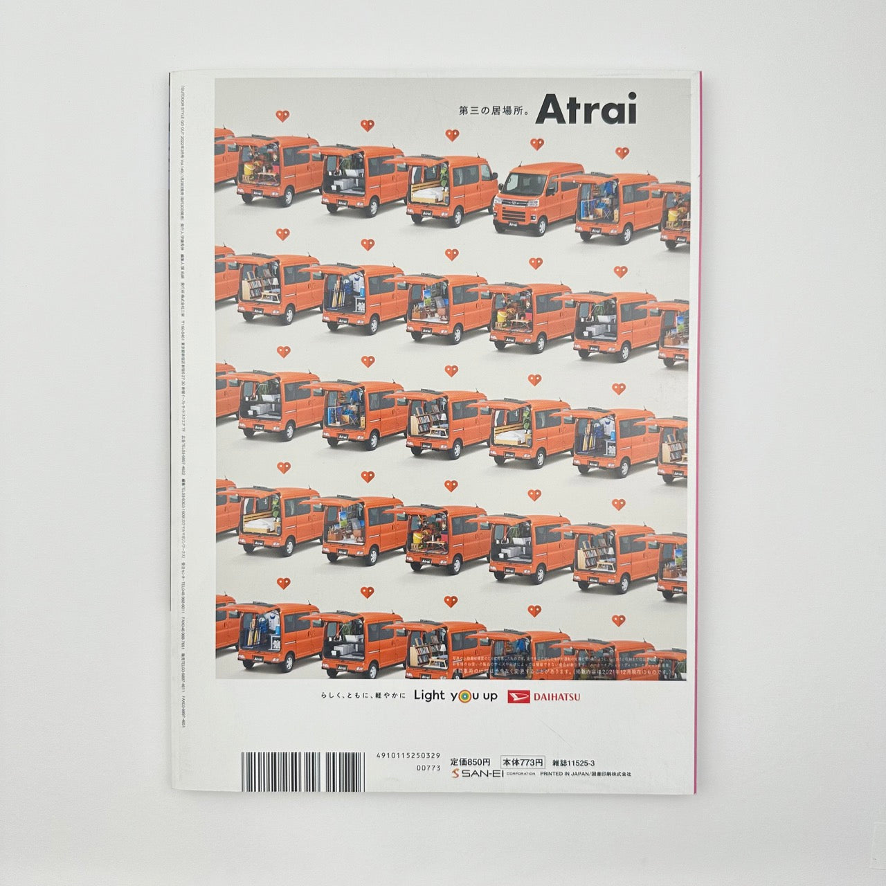 GO OUT Issue 149 Mar 2022