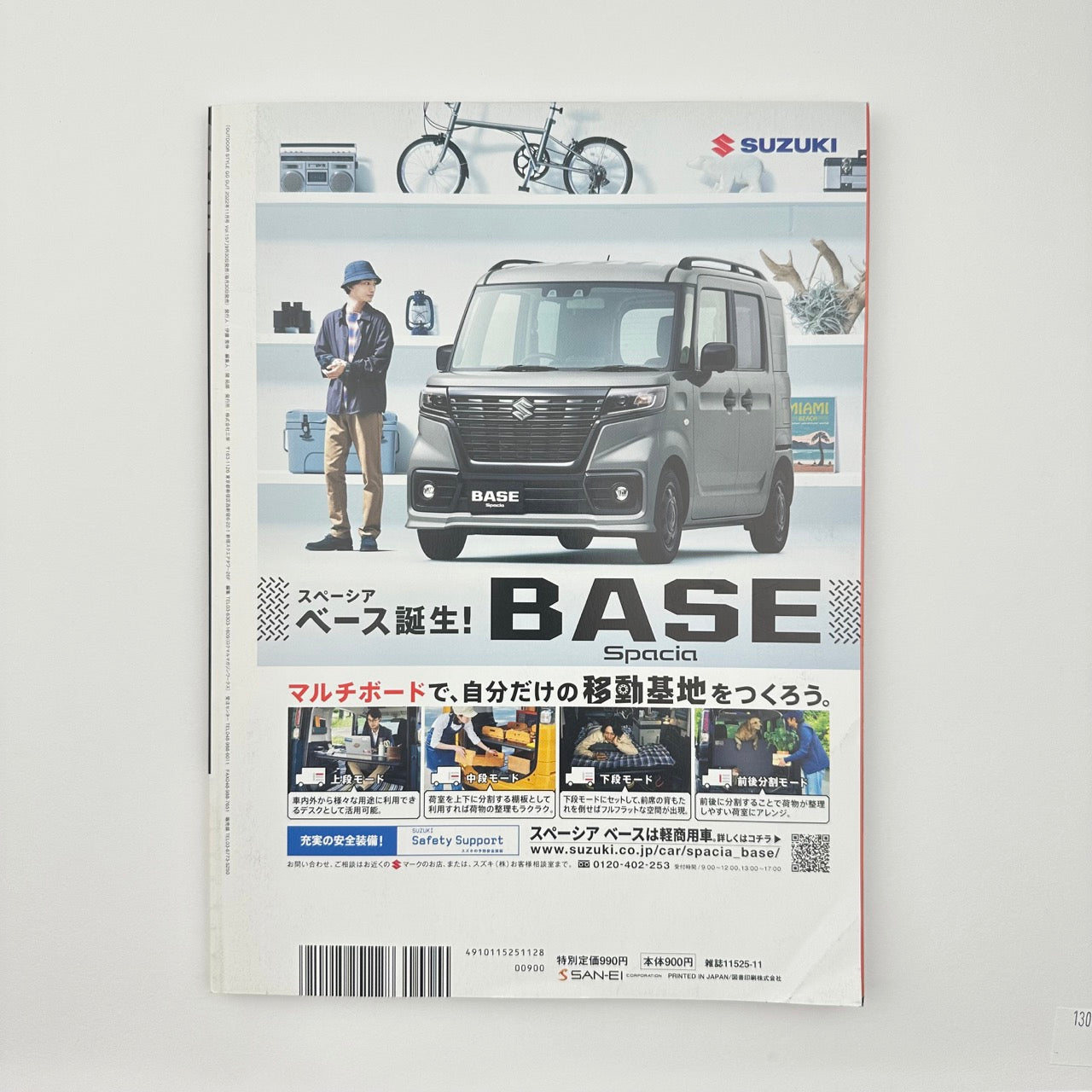 GO OUT Issue 157 Nov 2022