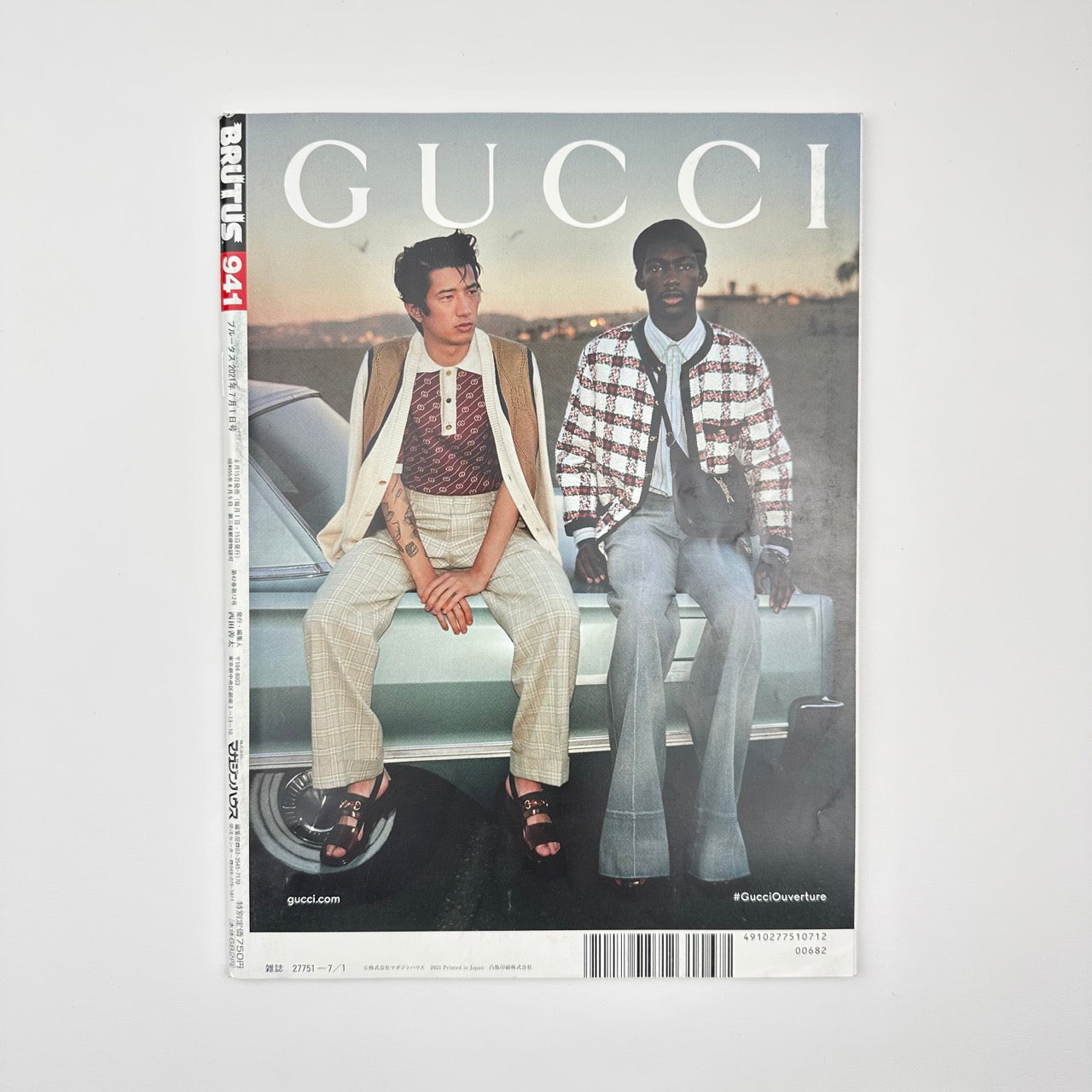 BRUTUS Issue 941 Jul 2021