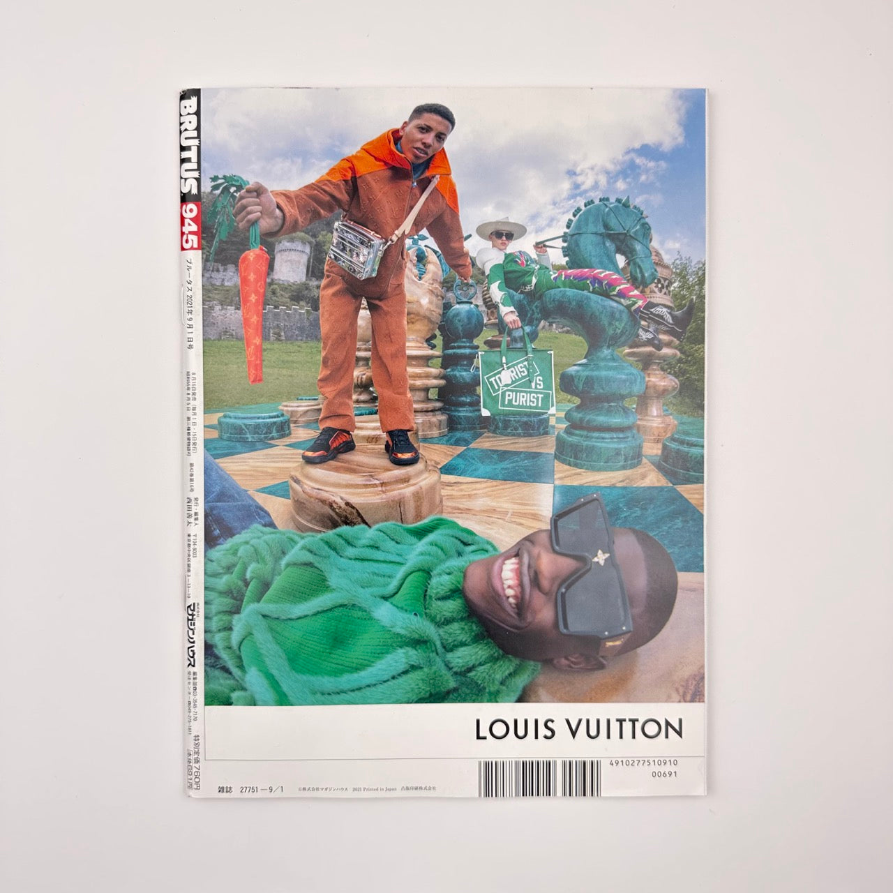 BRUTUS Issue 945 Sep 2021