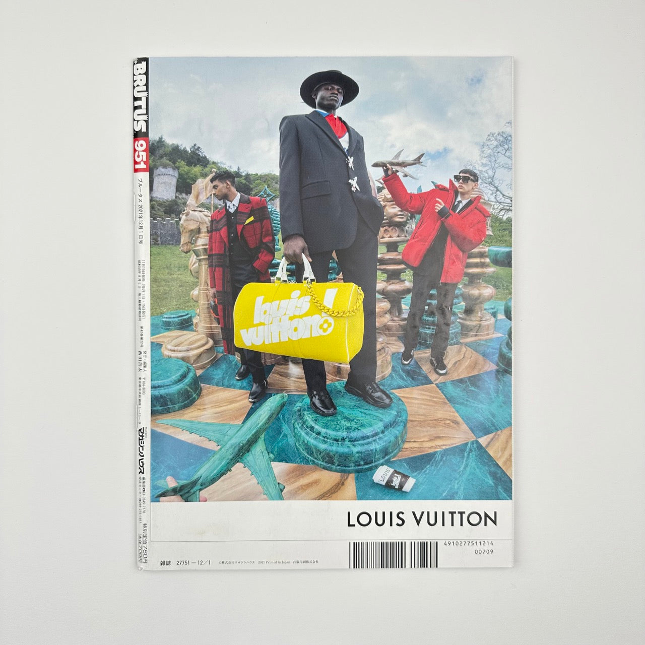 BRUTUS Issue 951 Dec 2021