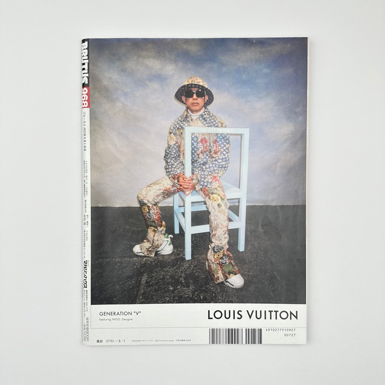 BRUTUS Issue 968 Sep 2022