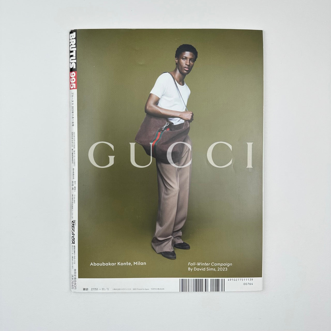 BRUTUS Issue 995 Nov 2023