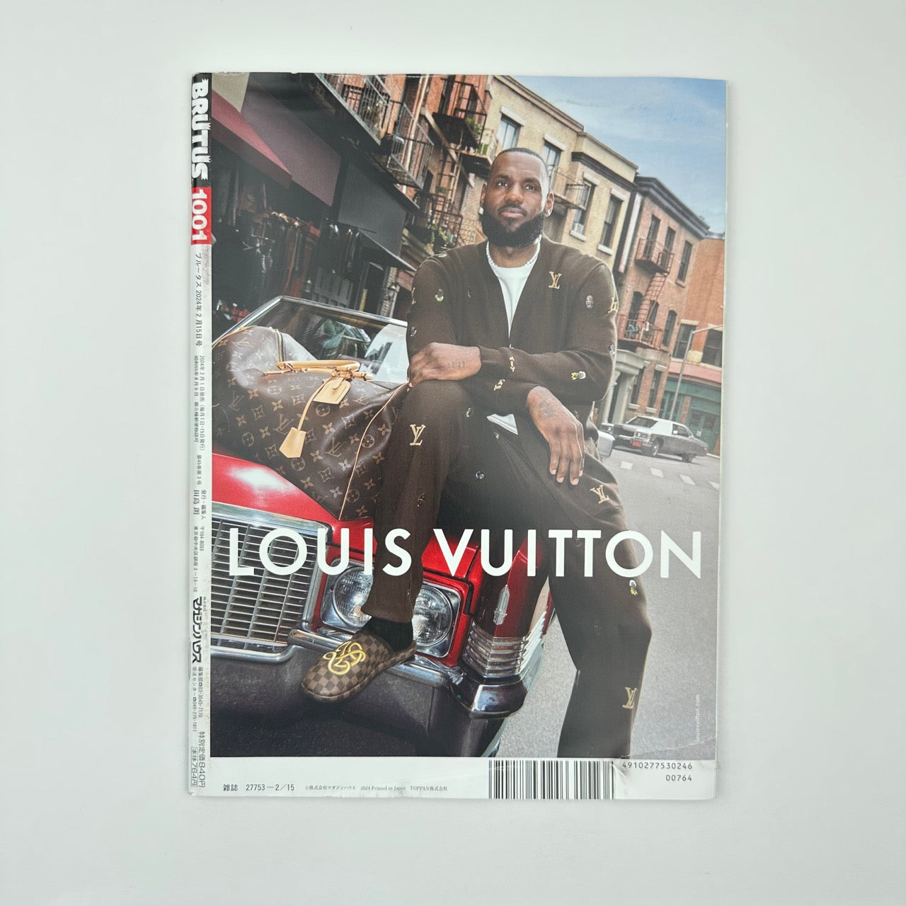 BRUTUS Issue 1001 Feb 2024