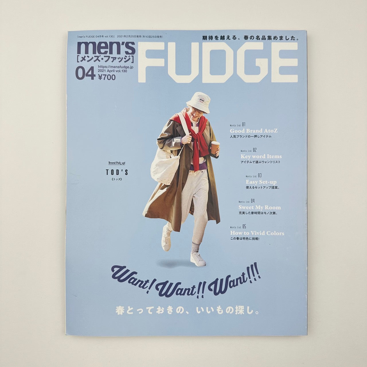 FUDGE Issue 130 Apr 2021