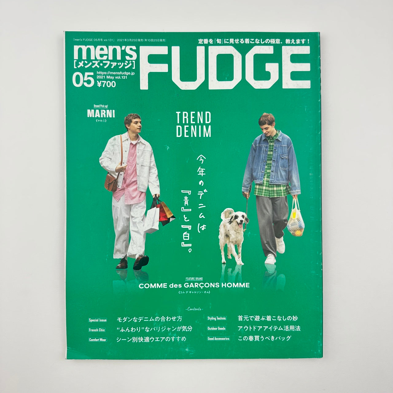 FUDGE Issue 131 May 2021