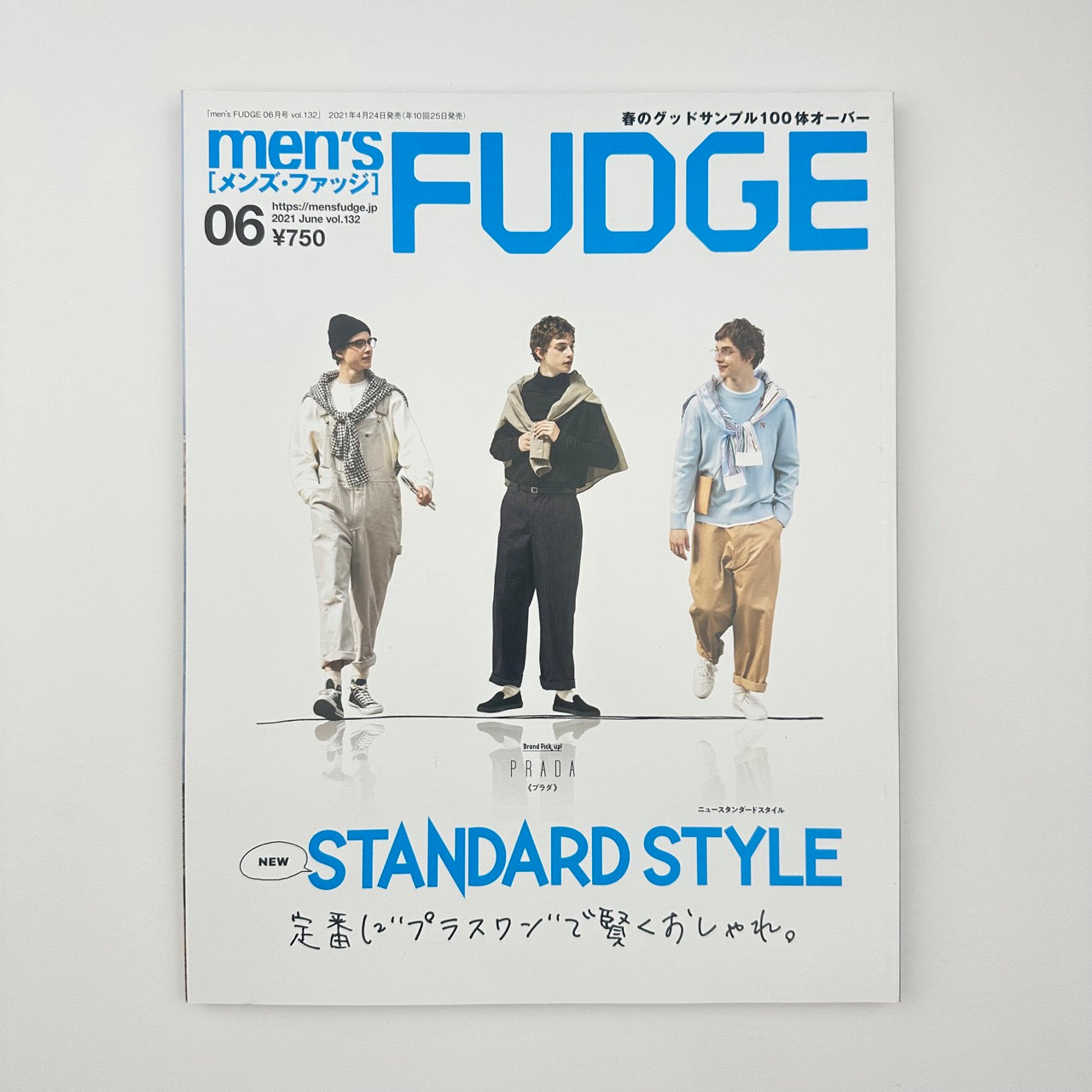 FUDGE Issue 132 Jun 2021