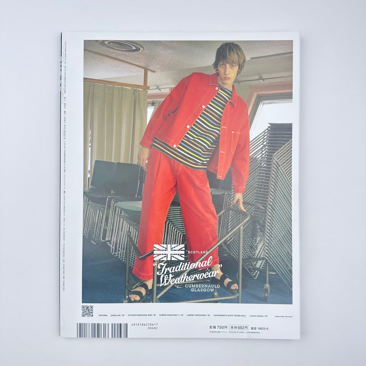 FUDGE Issue 132 Jun 2021