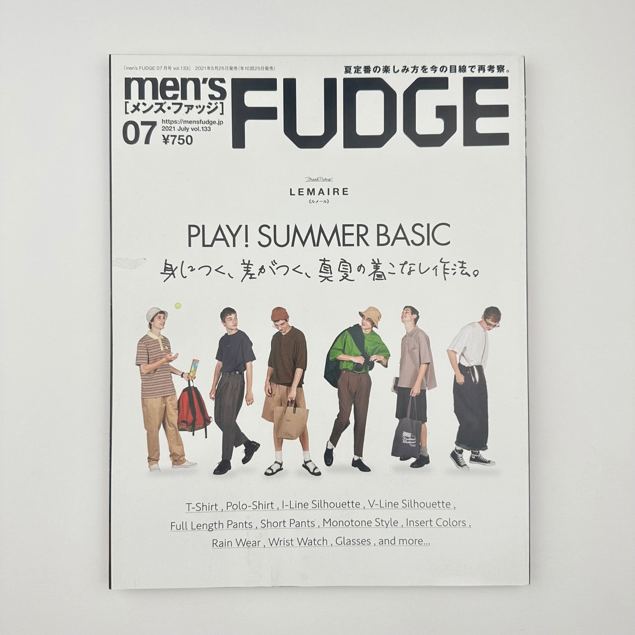 FUDGE Issue 133 Jul 2021