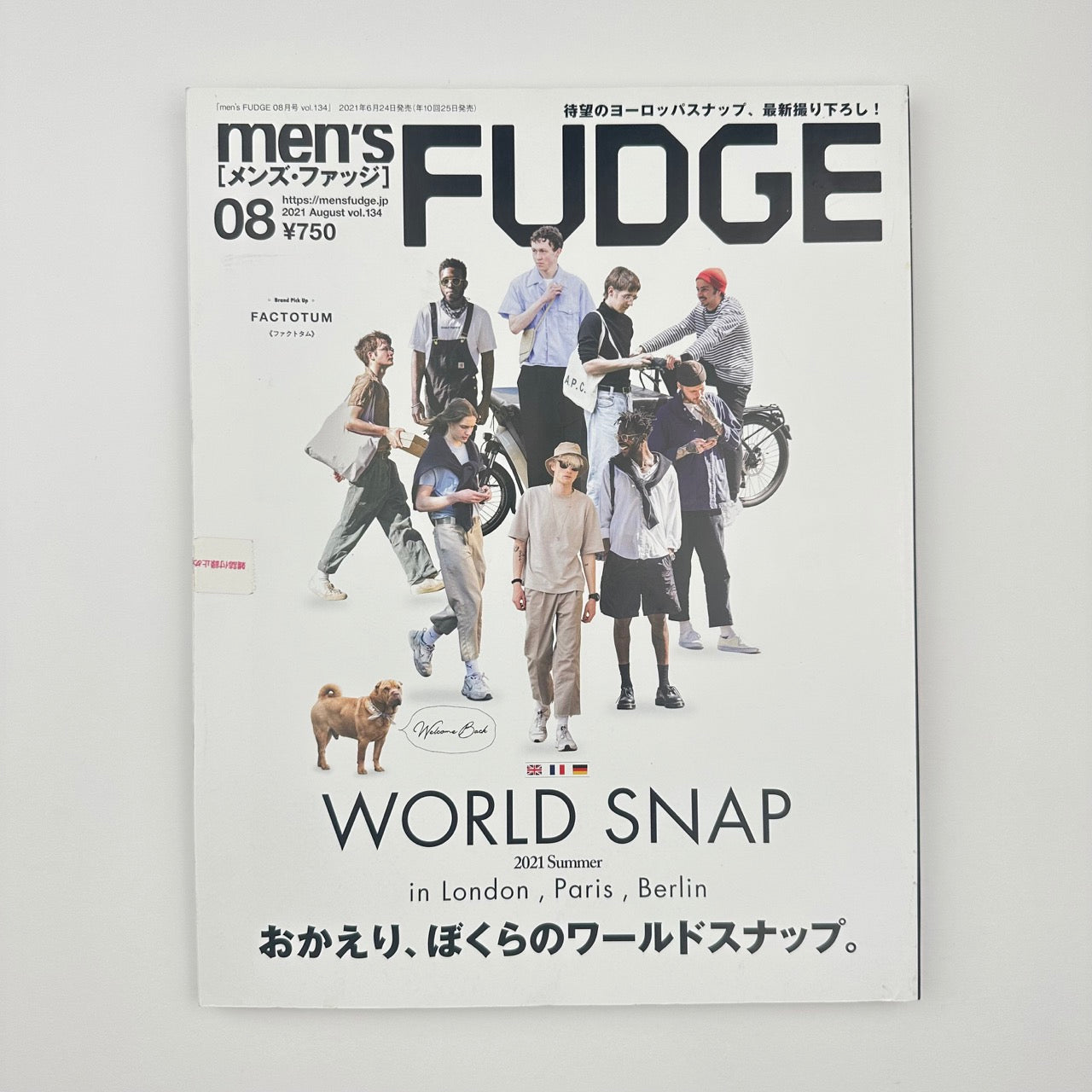 FUDGE Issue 134 Aug 2021