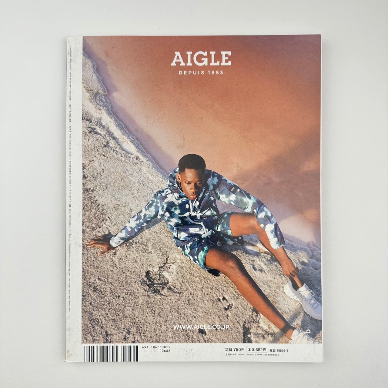 FUDGE Issue 134 Aug 2021