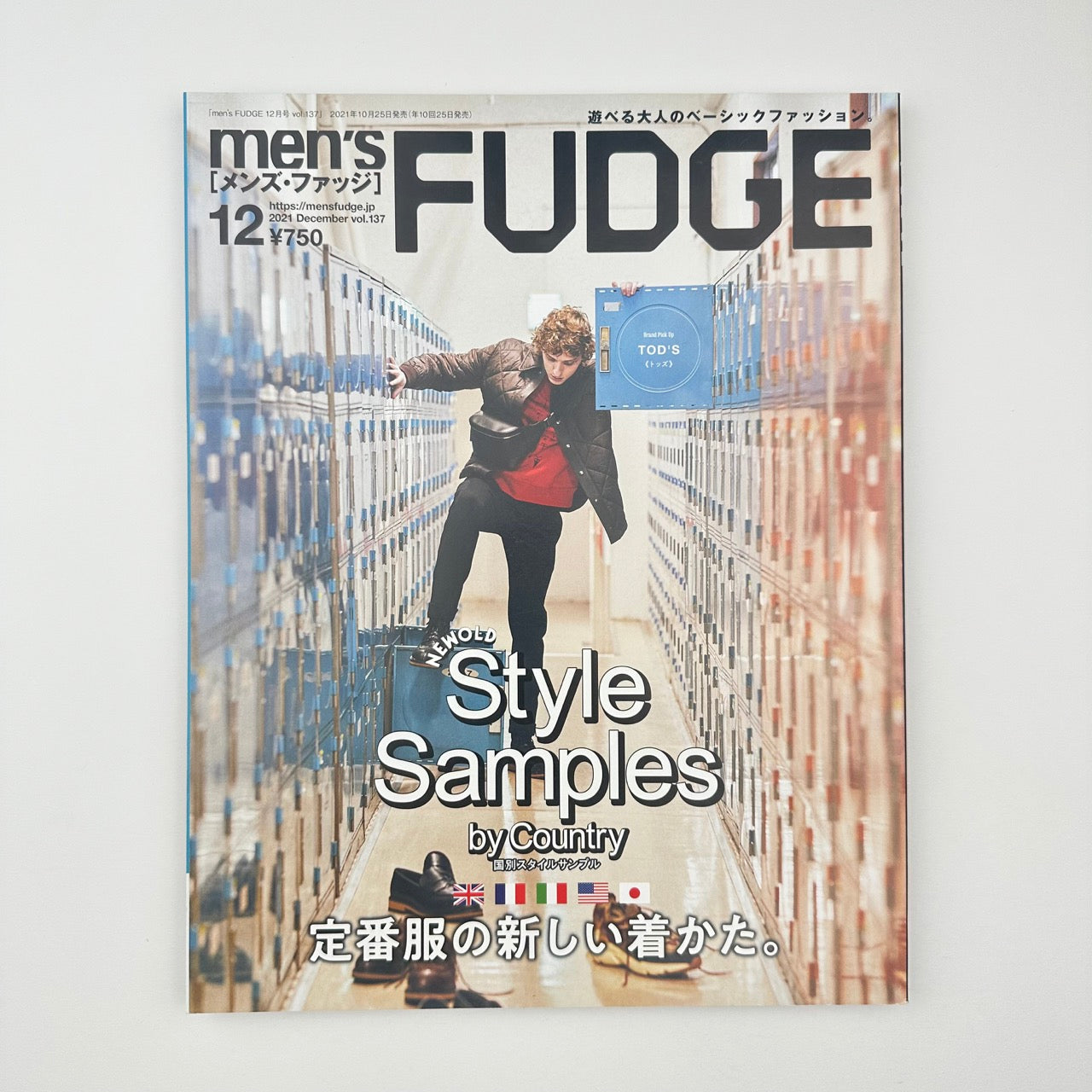 FUDGE Issue 137 Dec 2021