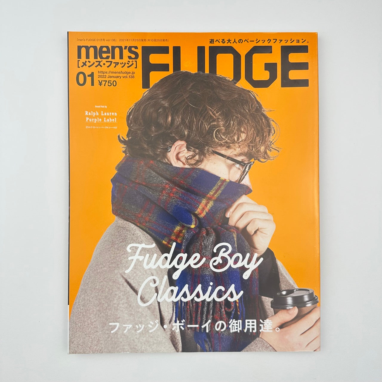 FUDGE Issue 138 Jan 2022