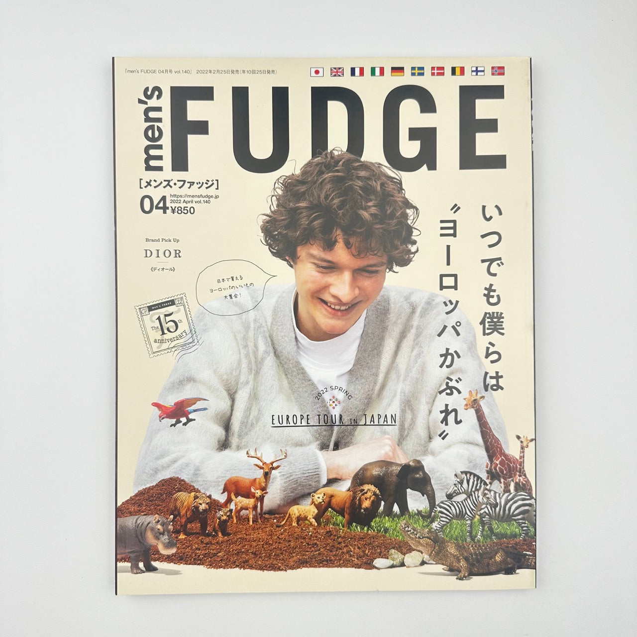 FUDGE Issue 140 Apr 2022