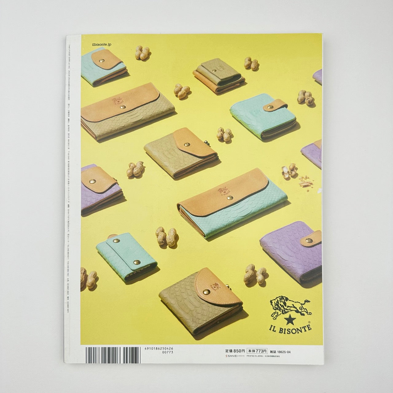 FUDGE Issue 140 Apr 2022
