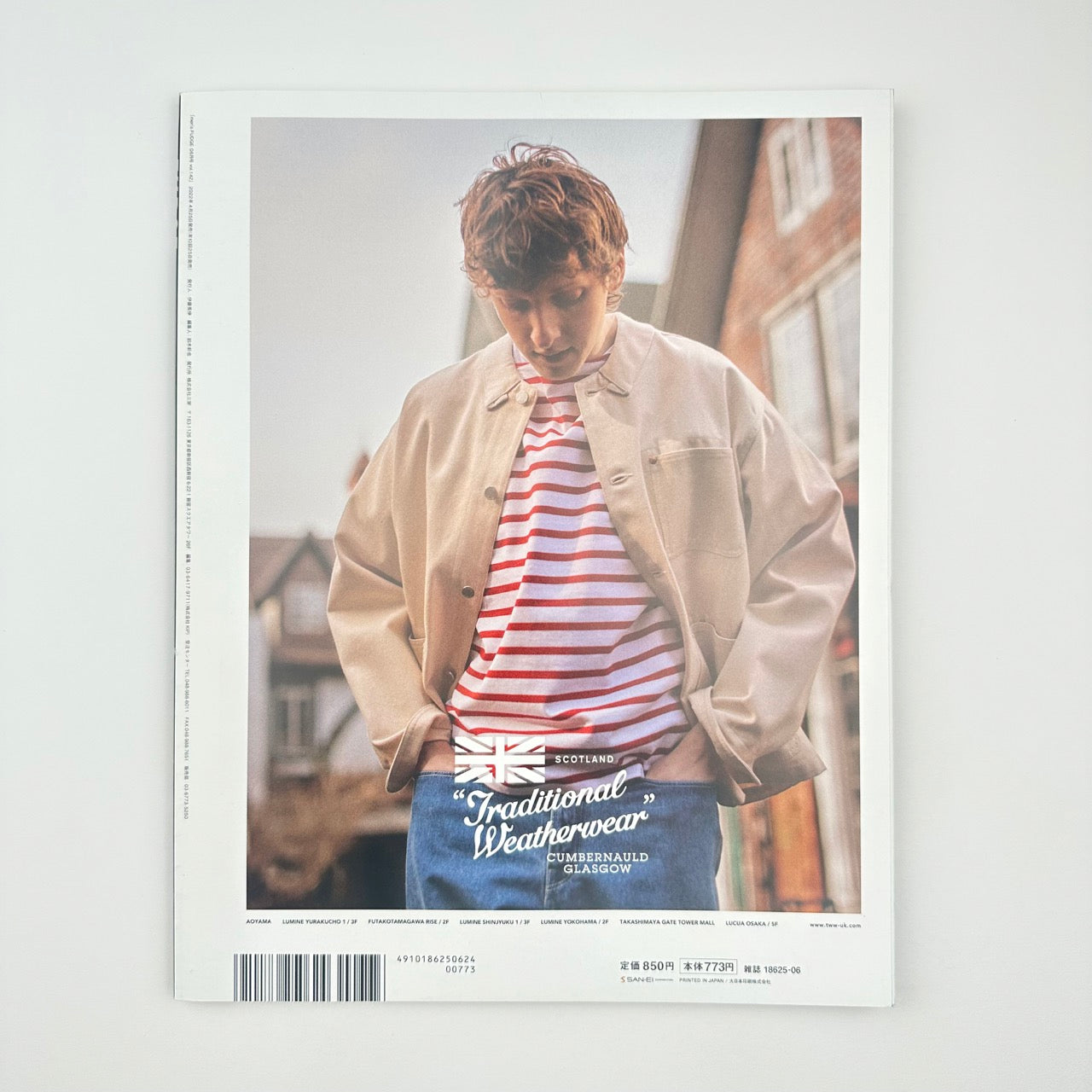 FUDGE Issue 142 Jun 2022