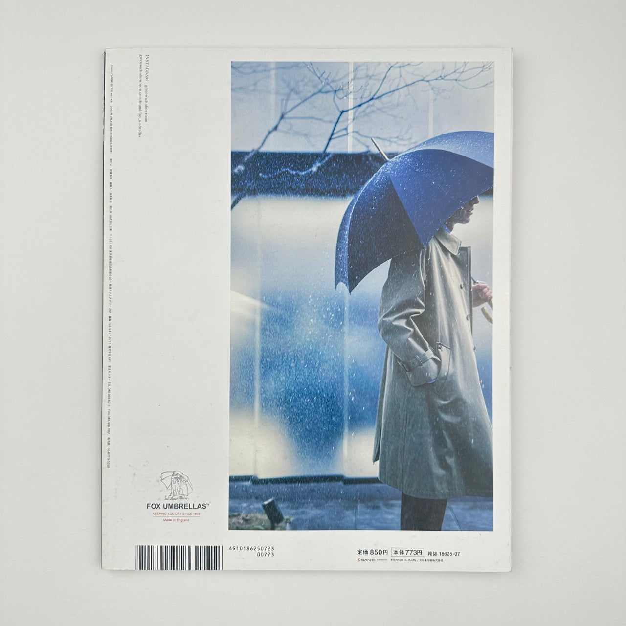 FUDGE Issue 143 Jul 2022