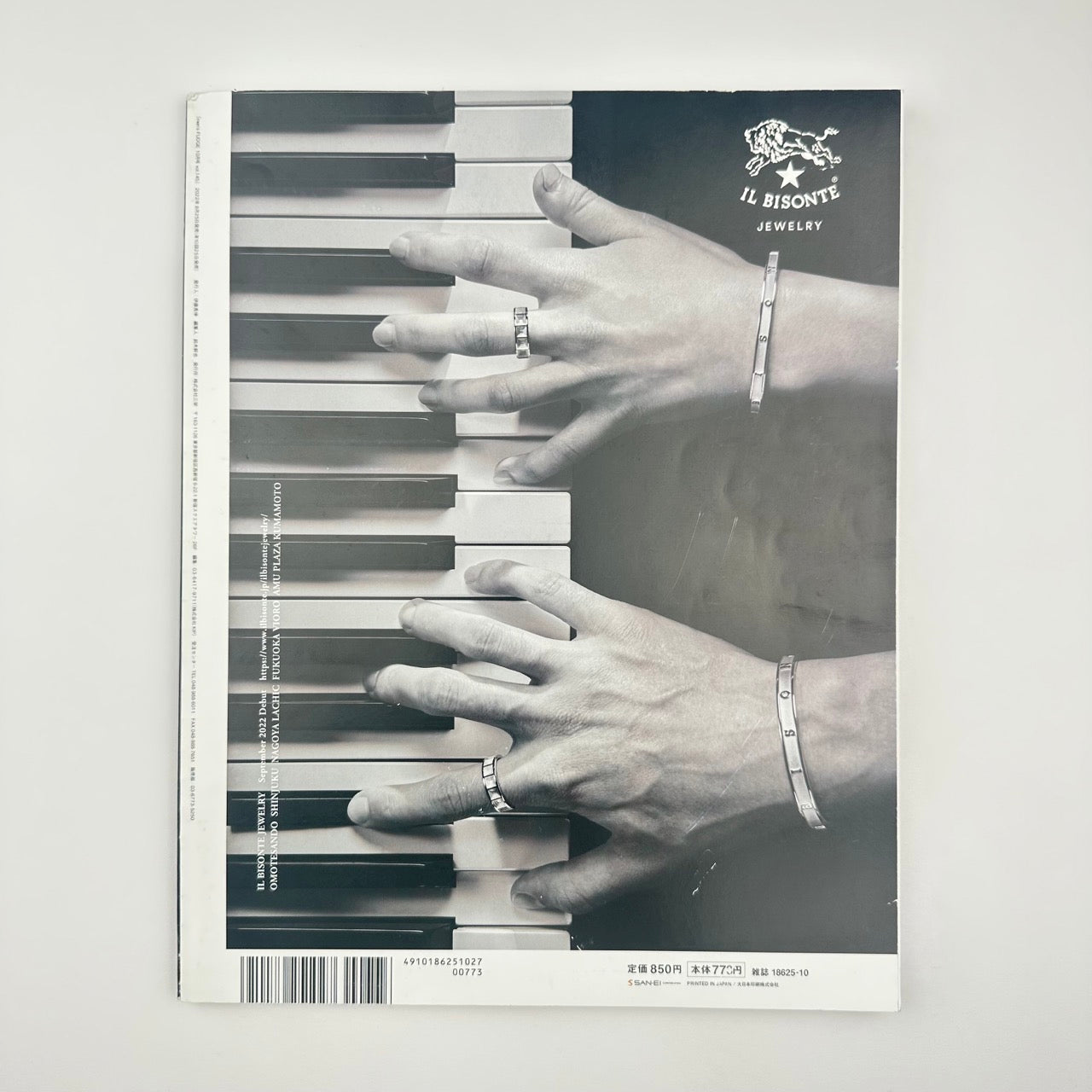 FUDGE Issue 145 Oct 2022