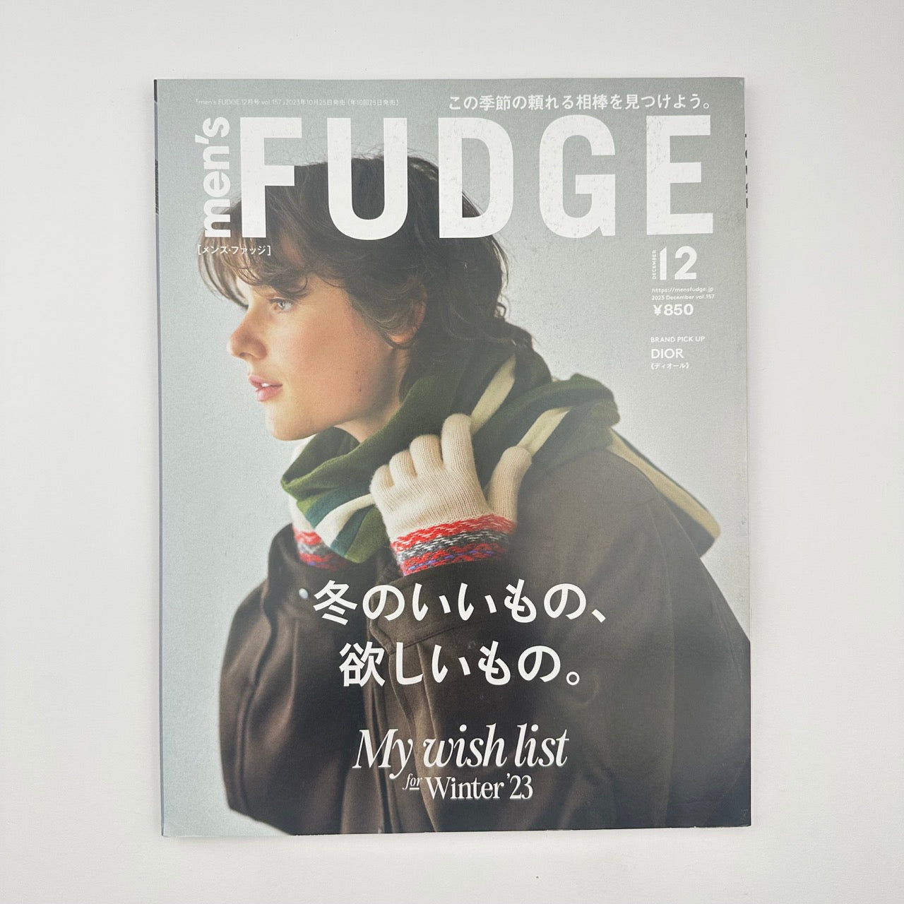 FUDGE Issue 157 Dec 2023