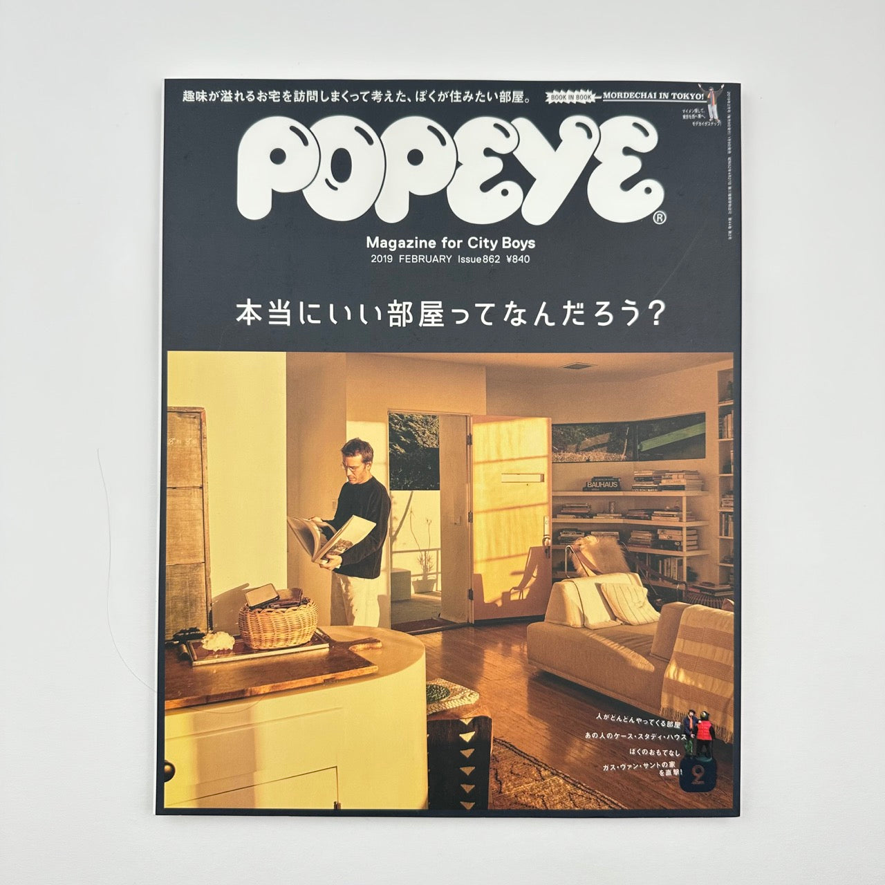 POPEYE Issue 862 Feb 2019