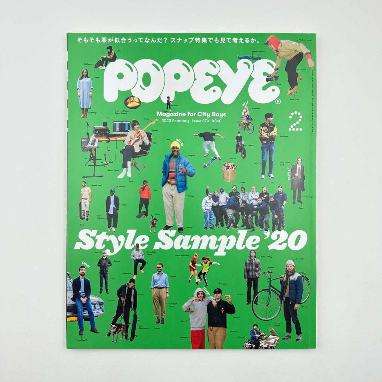 POPEYE Issue 874 Feb 2020