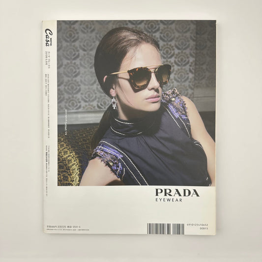 CASA BRUTUS Issue 183 Jun 2015