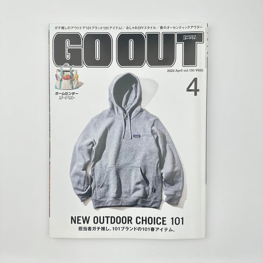 GO OUT Issue 150 Apr 2022