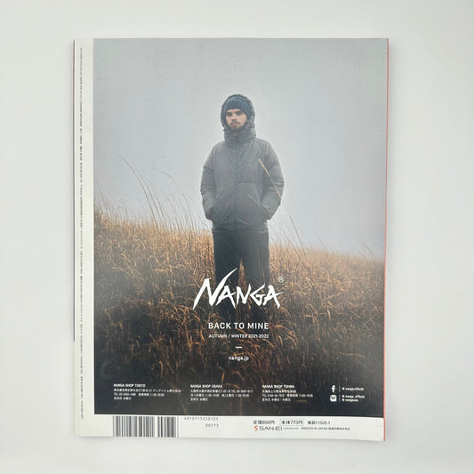 GO OUT Issue 147 Jan 2022