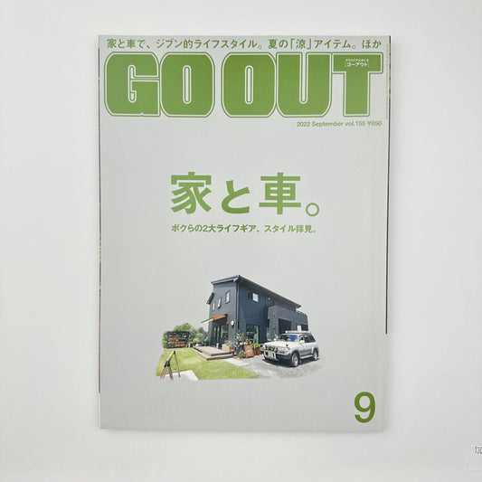 GO OUT Issue 155 Sep 2022