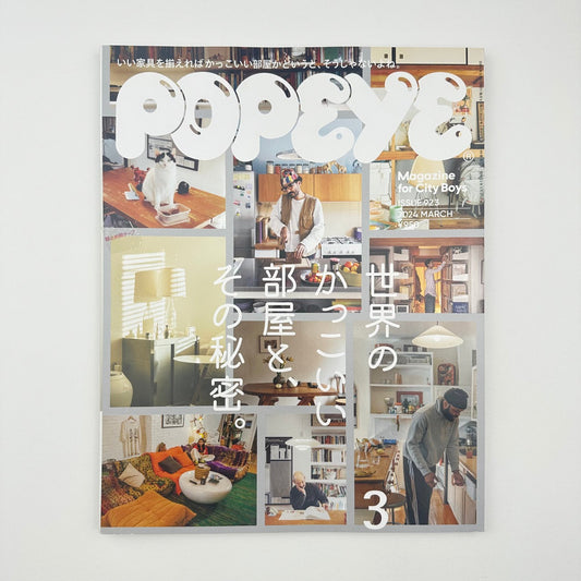 POPEYE Issue 923 Mar 2024