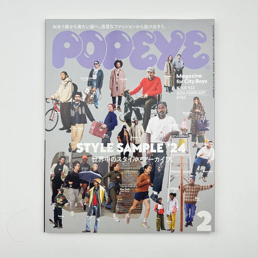 POPEYE Issue 922 Feb 2024