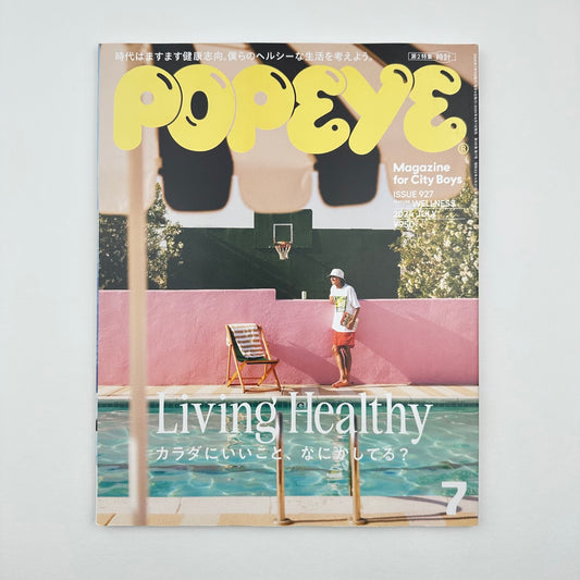 POPEYE Issue 927 Jun 2024